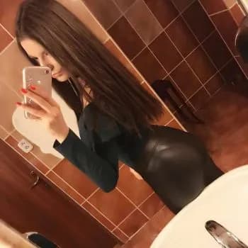 Profil de Almas, 24 ans, Escort à Dietschwil (Saint-Gall)